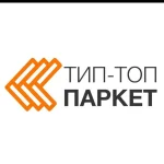 Тип-Топ Паркет