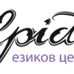 ЕЛПИДА