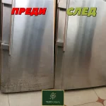 ТЕКО КЛИЙНС 6