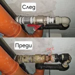 ТАБЕРТ 6