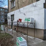 Ен Ем Ти 4