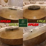ТЕКО КЛИЙНС 12