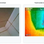 ВиК Илиеви ЕООД 7