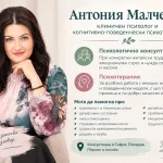 Горният етаж ЕООД 1