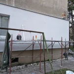 Ен Ем Ти 5