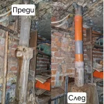 ТАБЕРТ 2