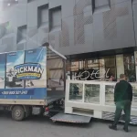Пикман  5