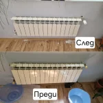 ТАБЕРТ 7