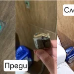 ТАБЕРТ 4