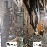ТАБЕРТ 3
