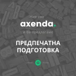 Axenda Translations 2