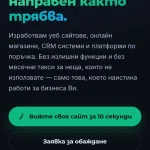 SBNetWeb 1