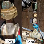 ТАБЕРТ 1