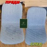ТЕКО КЛИЙНС 7