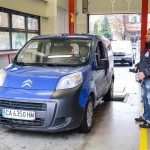 Автоцентър Радиал 8